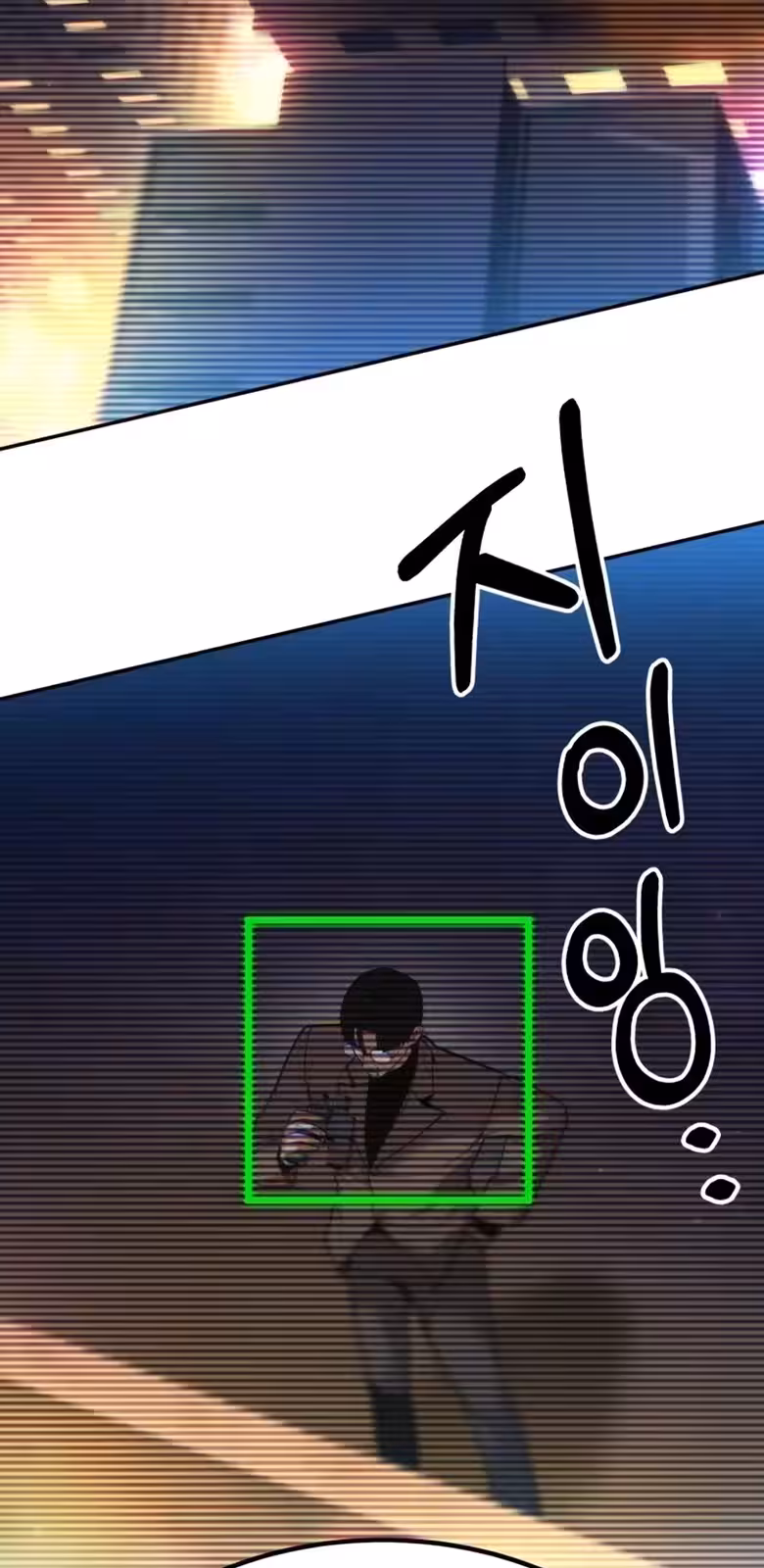 Página do Capítulo 15