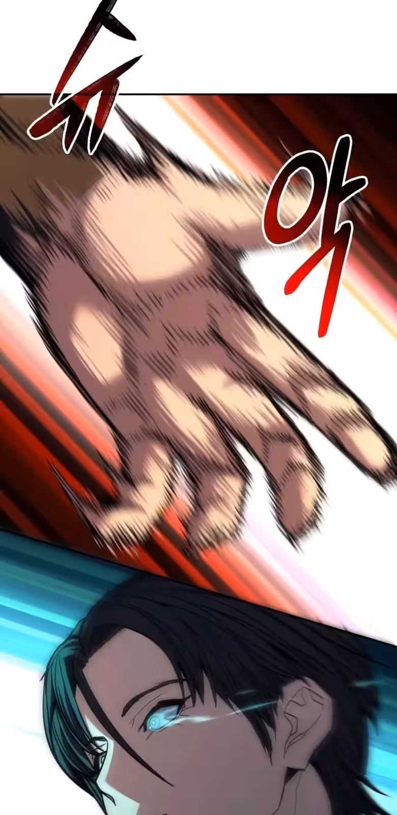 Página do Capítulo 15