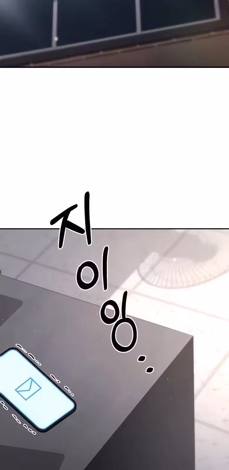 Página do Capítulo 16