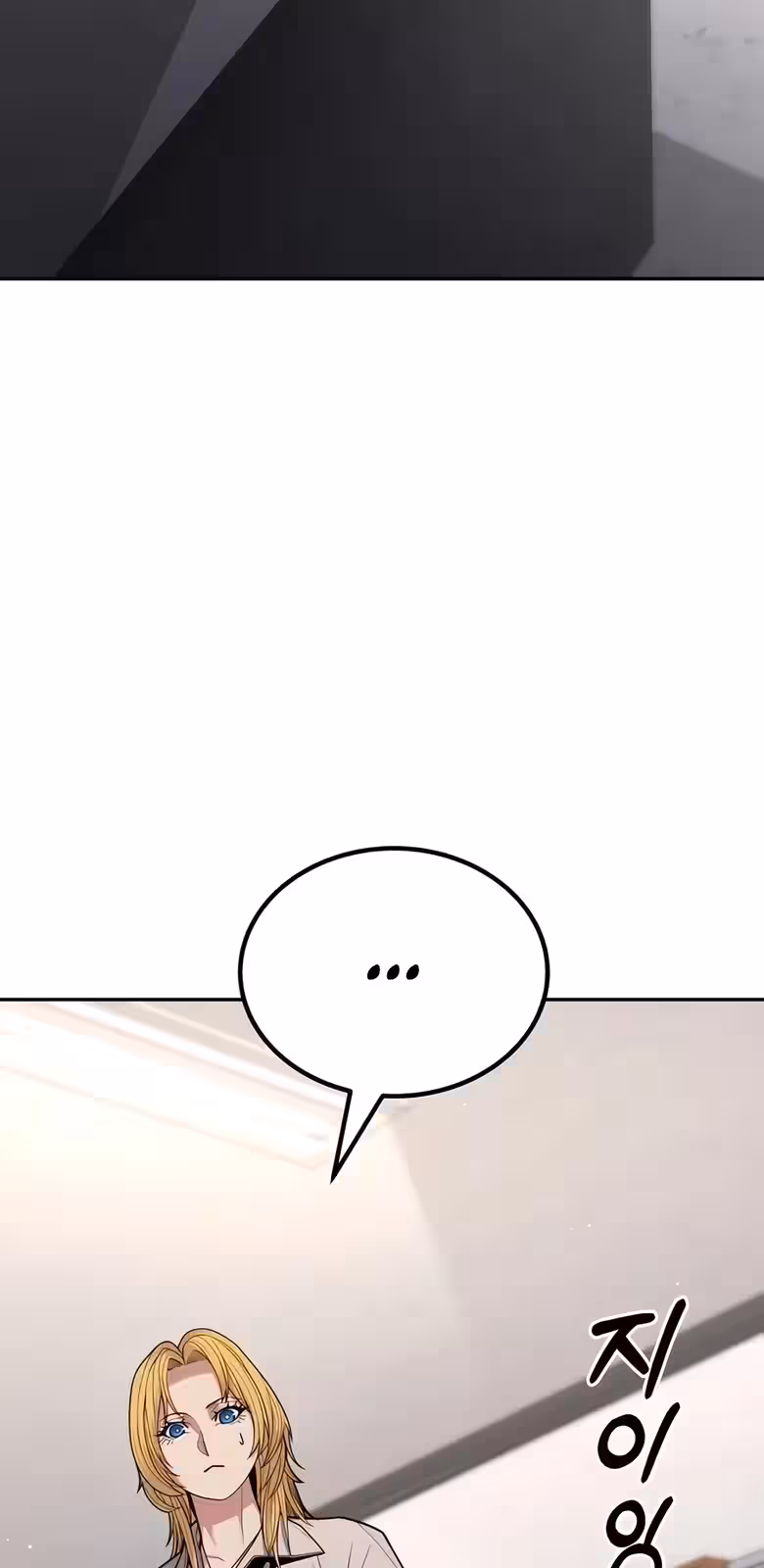 Página do Capítulo 16