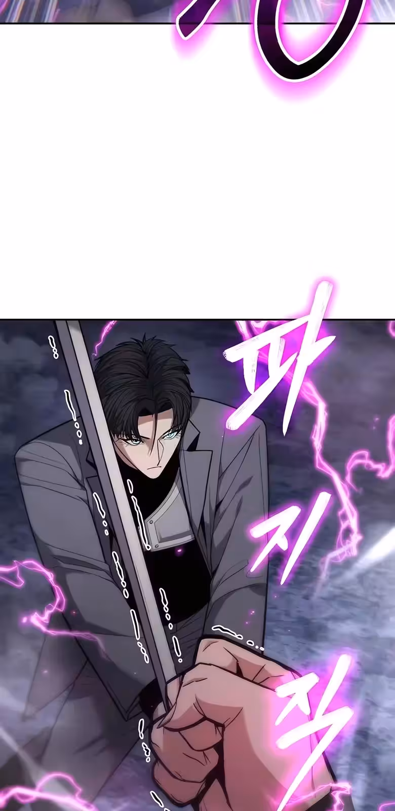 Página do Capítulo 16