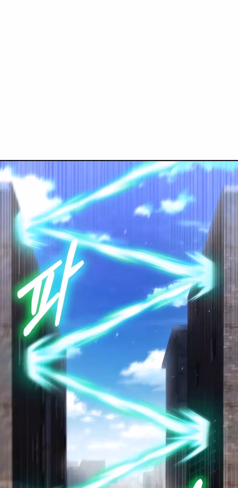 Página do Capítulo 16