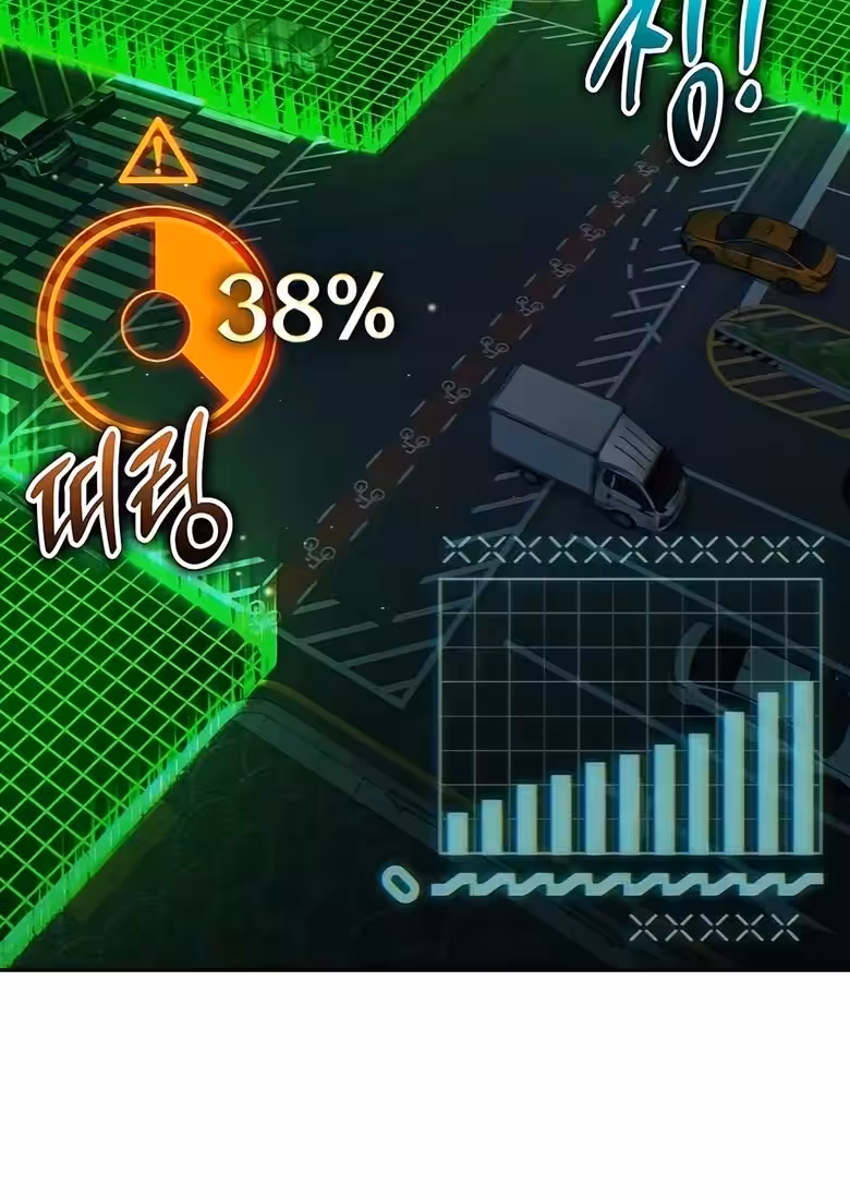 Página do Capítulo 16