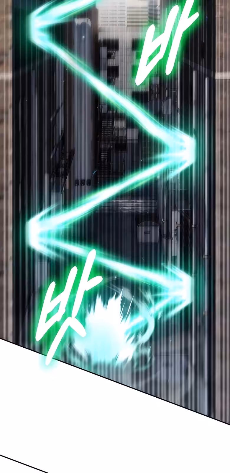 Página do Capítulo 16