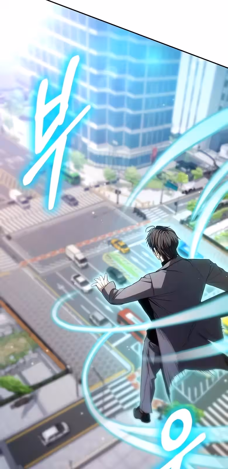 Página do Capítulo 16