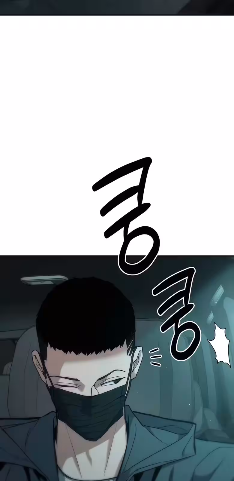 Página do Capítulo 16