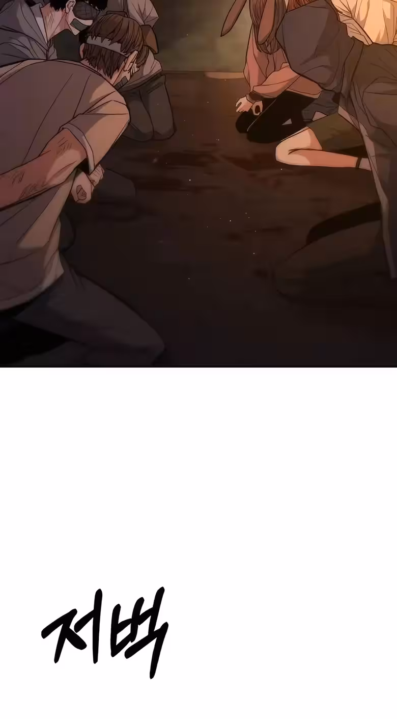 Página do Capítulo 16