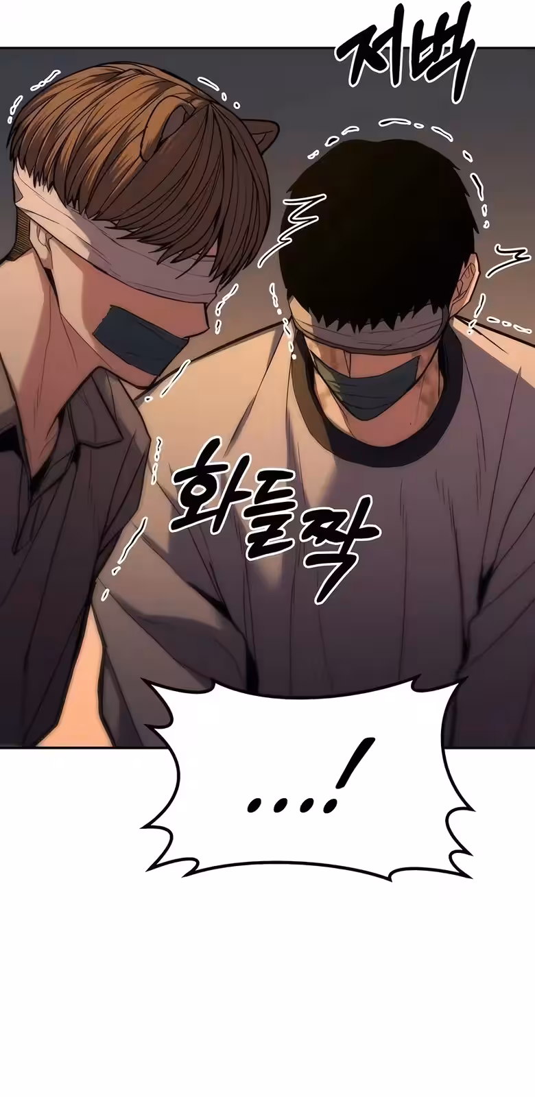 Página do Capítulo 16