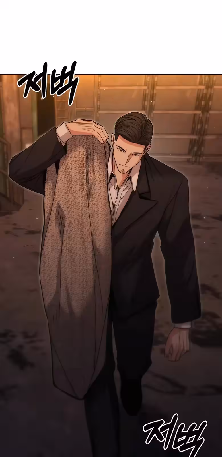 Página do Capítulo 16