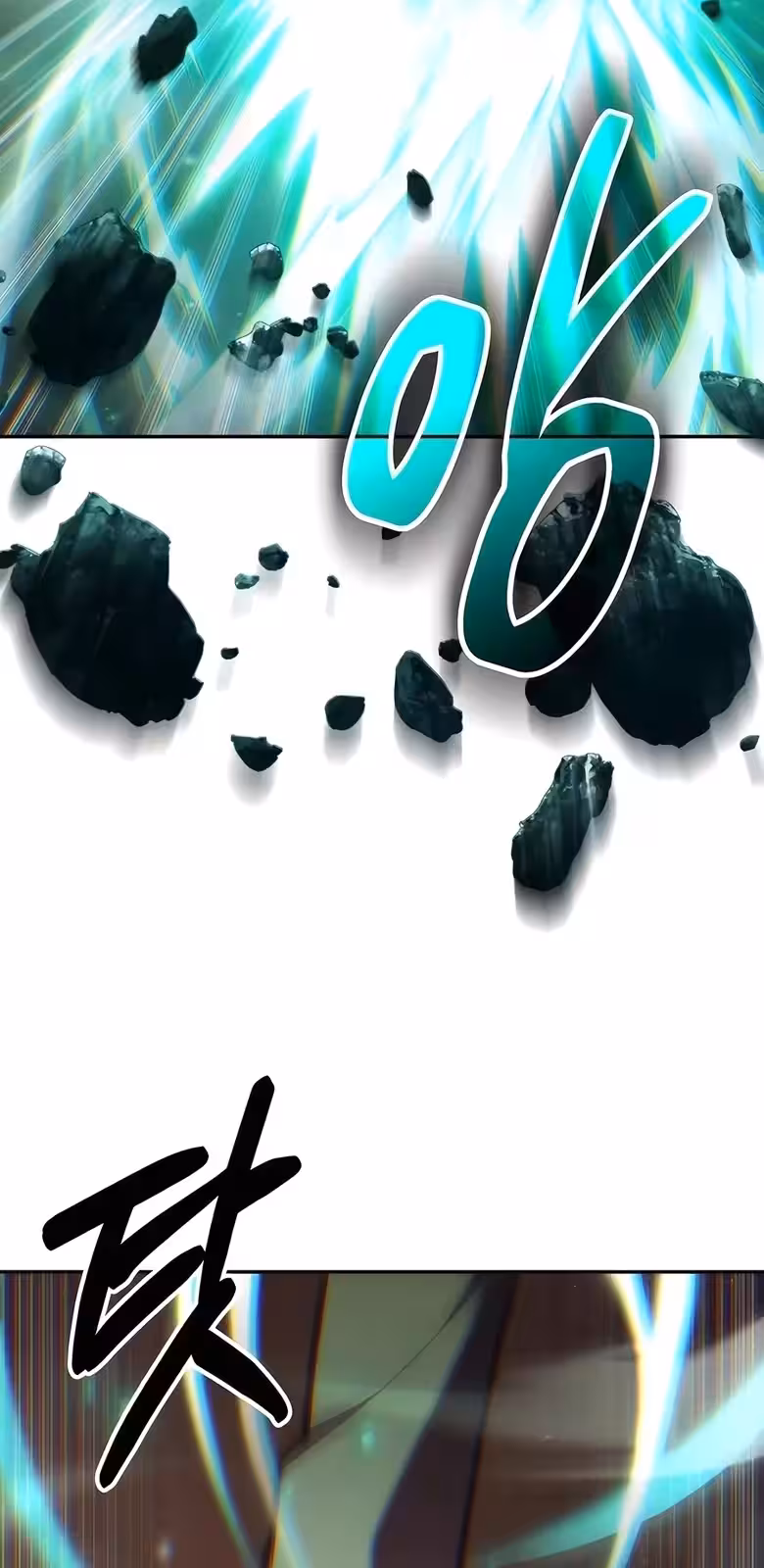 Página do Capítulo 17