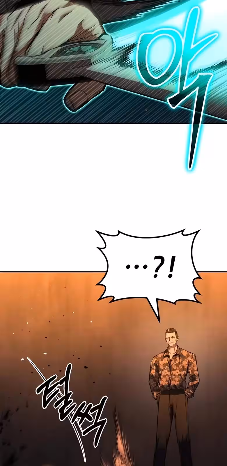 Página do Capítulo 17