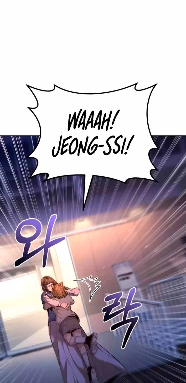 Página do Capítulo 18