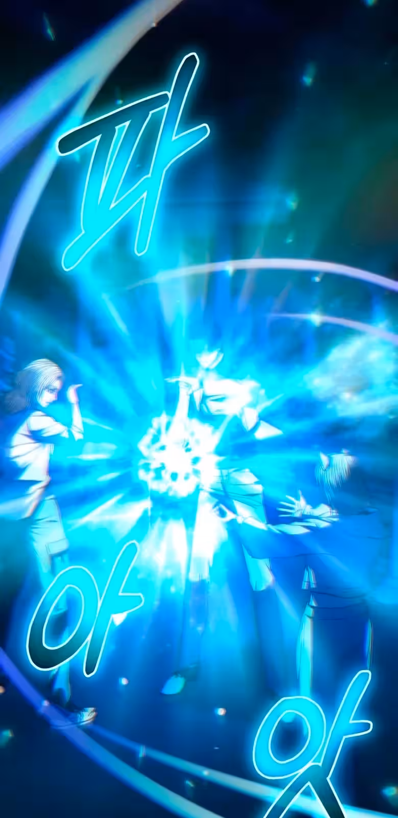 Página do Capítulo 18