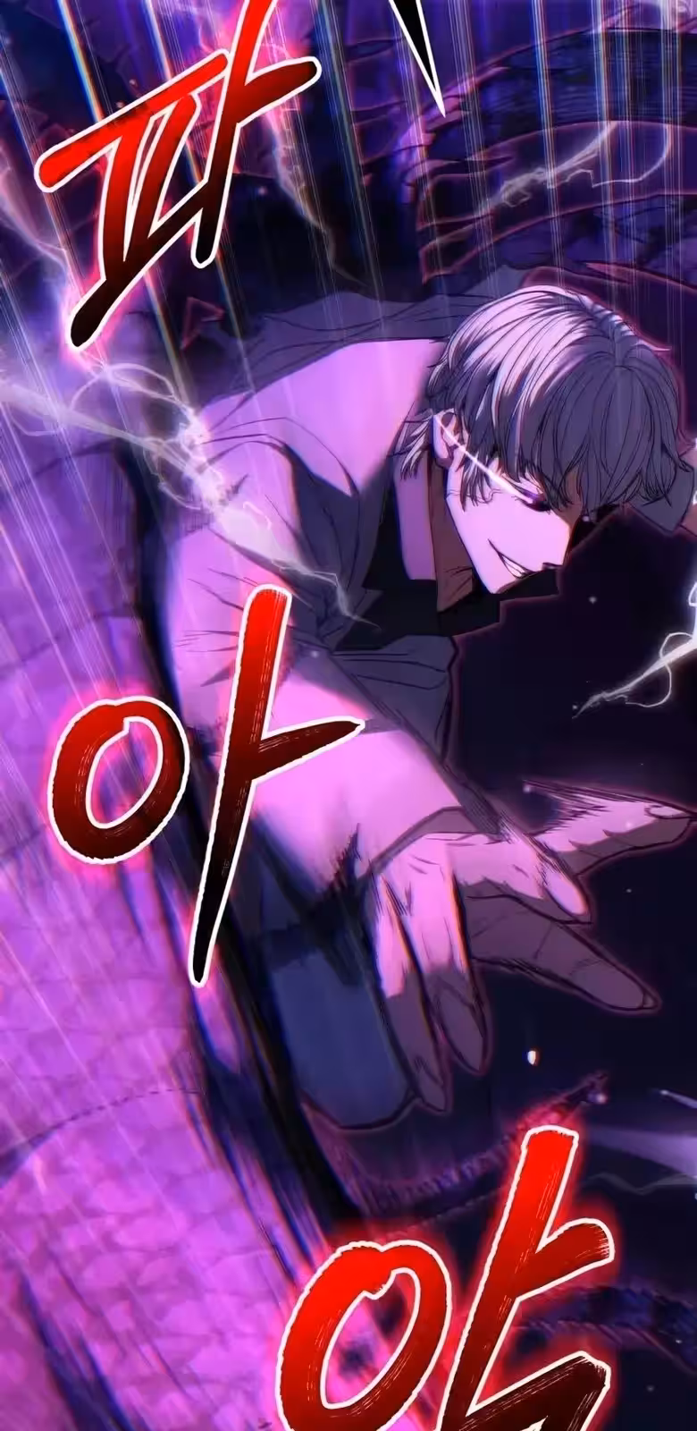 Página do Capítulo 20