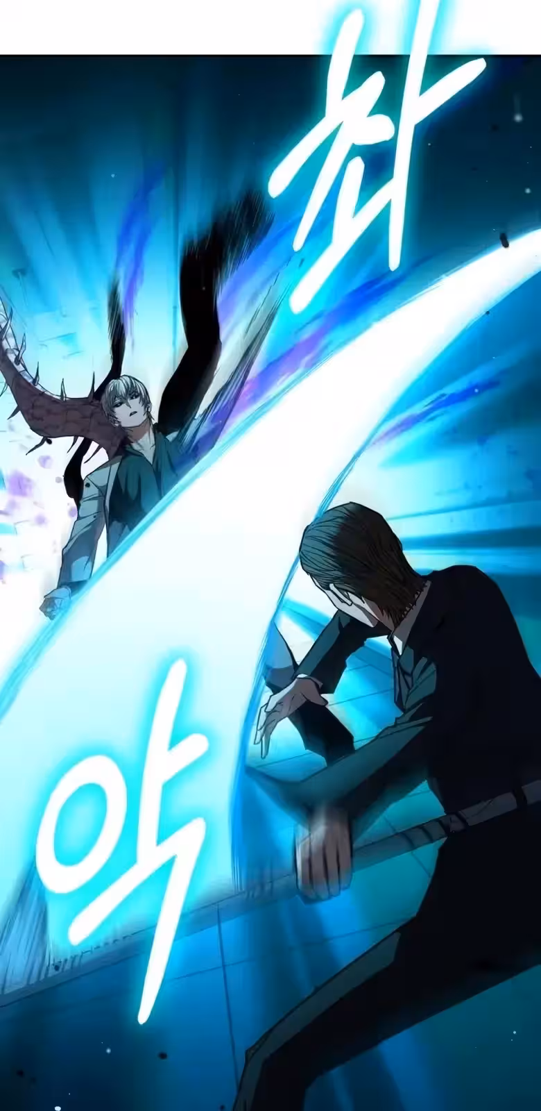 Página do Capítulo 20