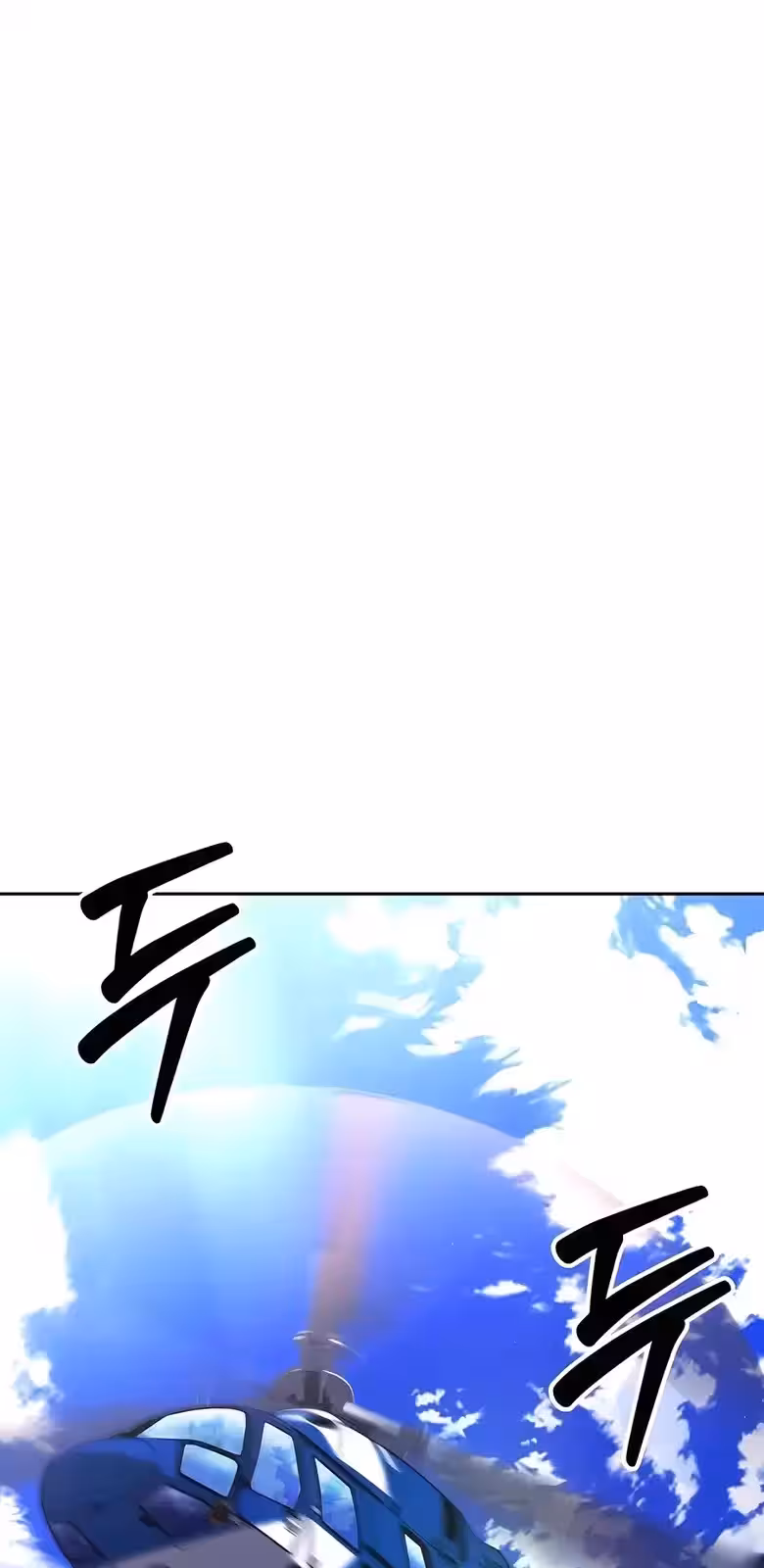 Página do Capítulo 21