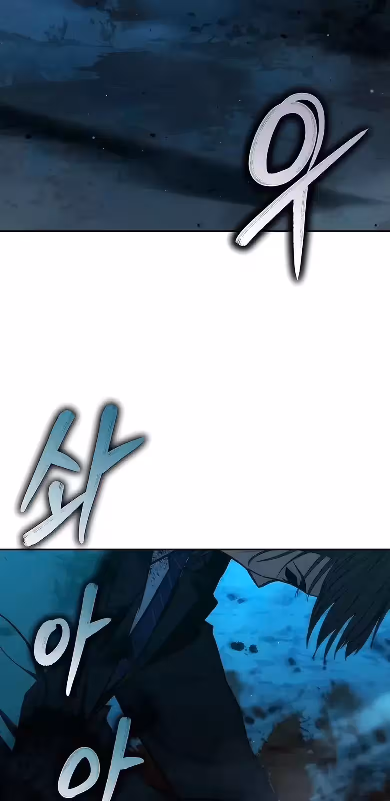 Página do Capítulo 21