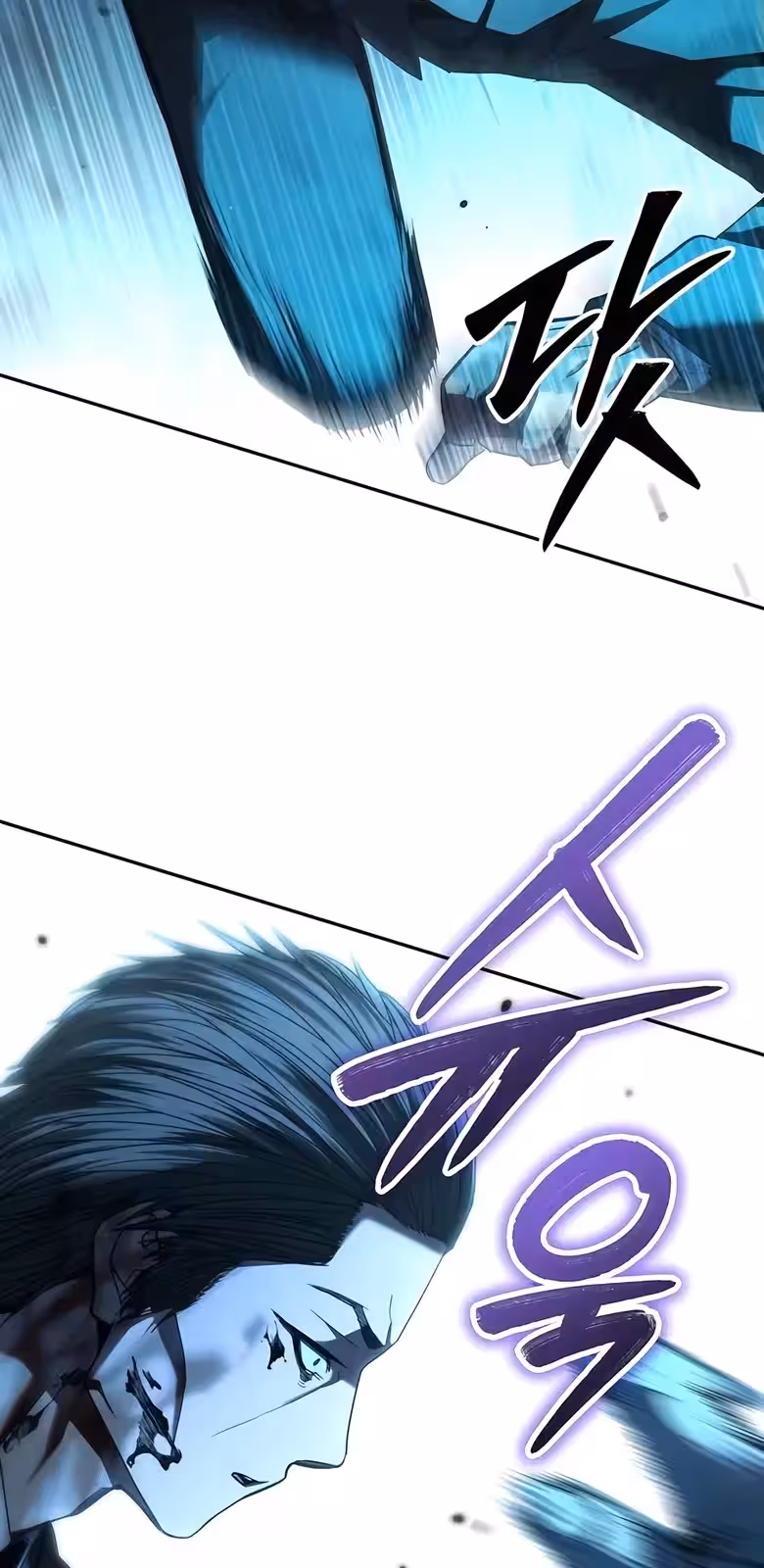 Página do Capítulo 21