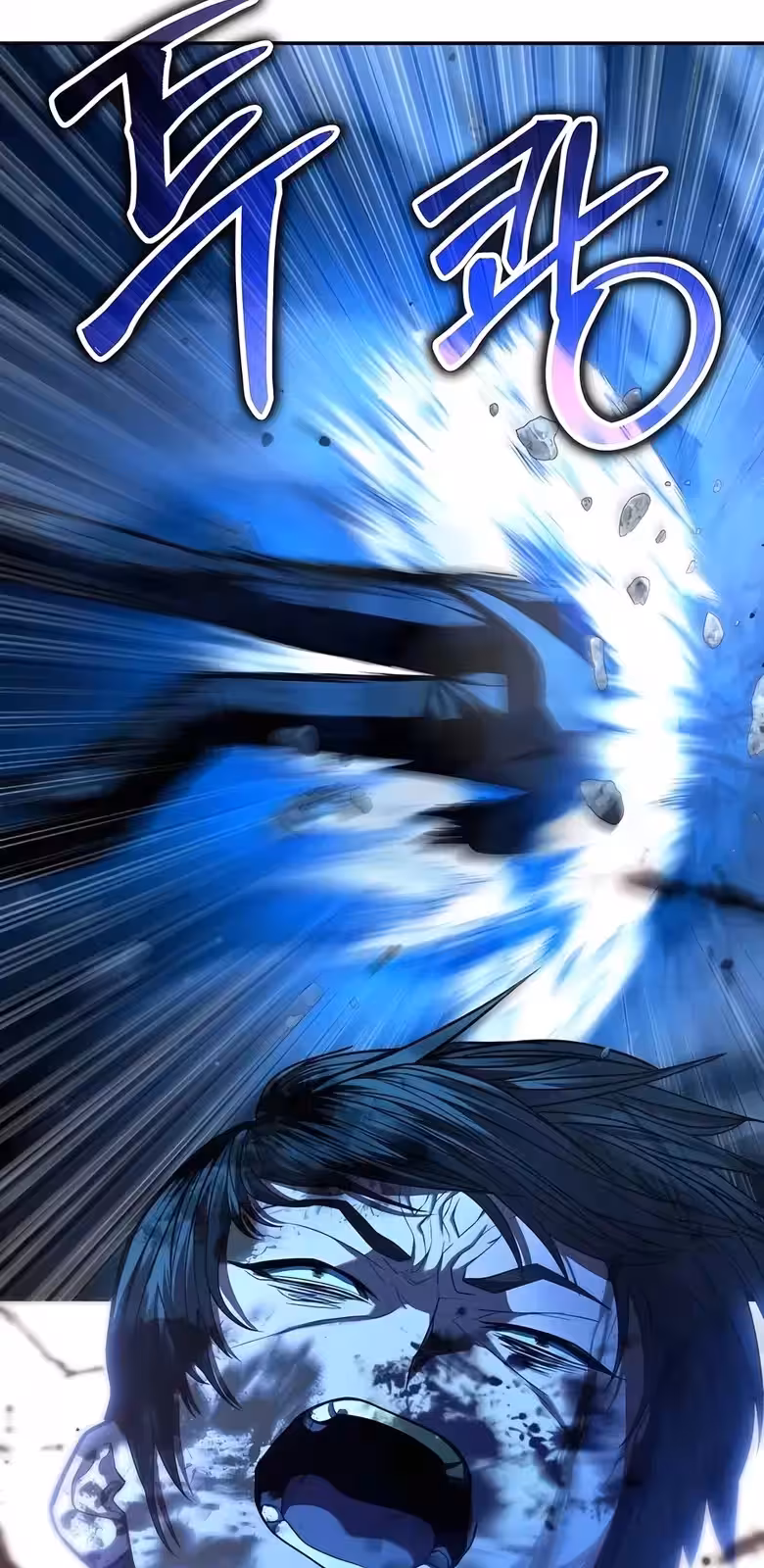 Página do Capítulo 21