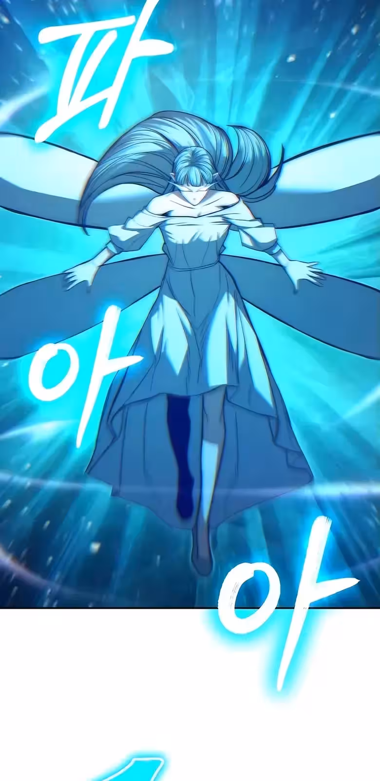 Página do Capítulo 21