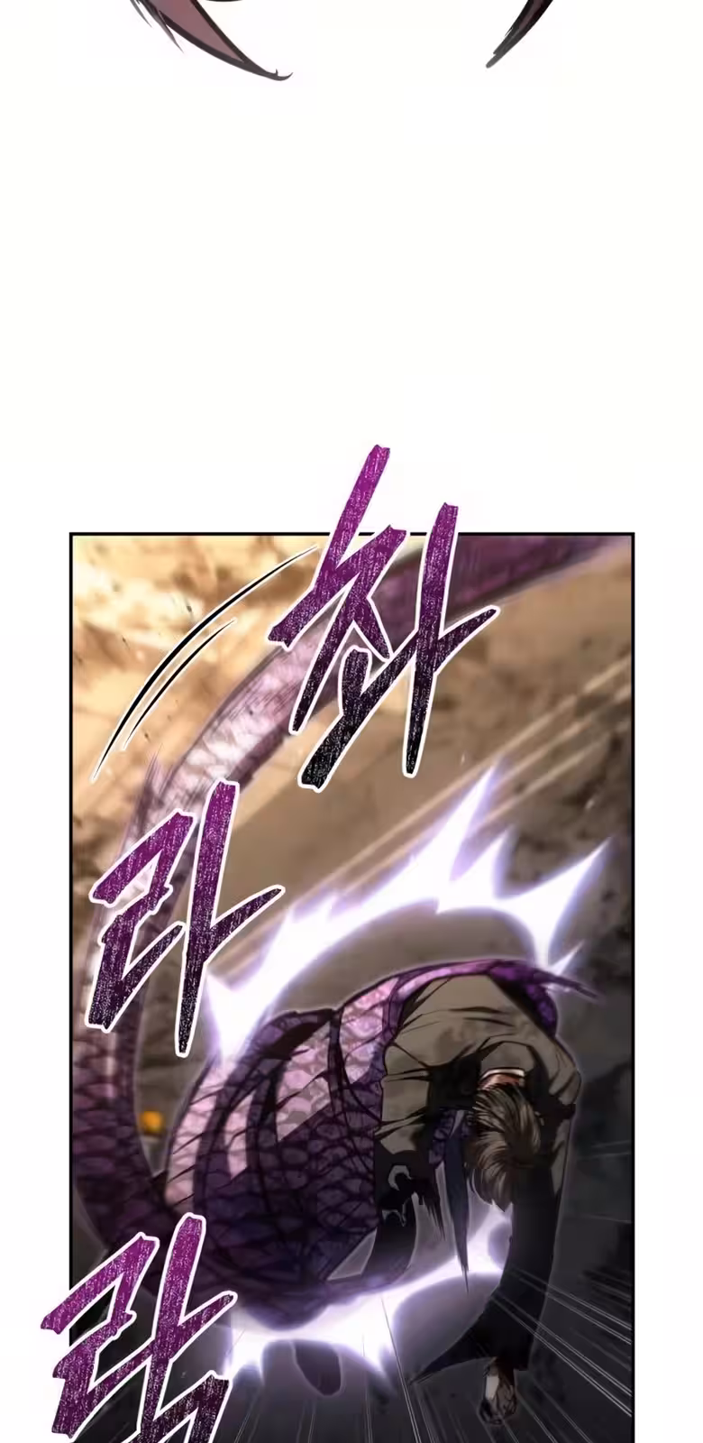 Página do Capítulo 22