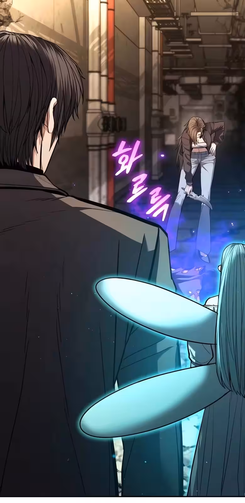 Página do Capítulo 23