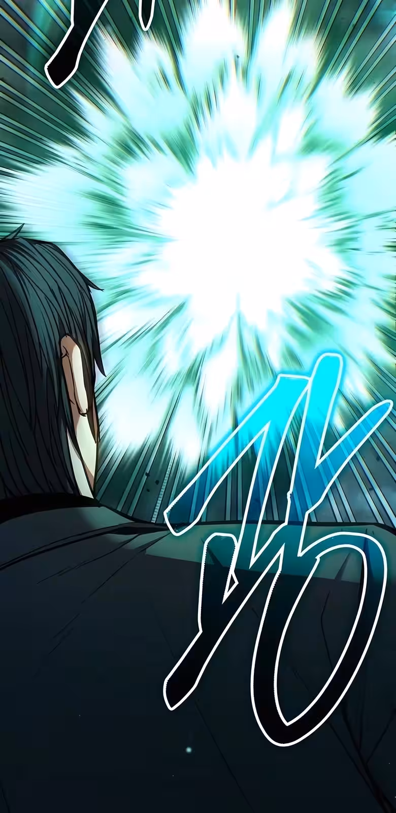 Página do Capítulo 23