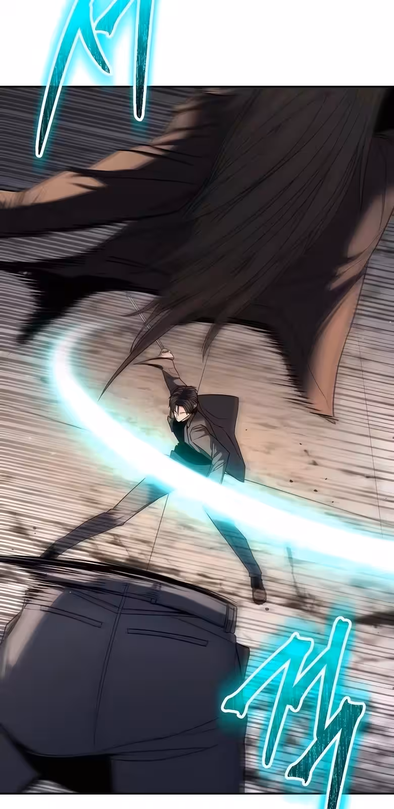 Página do Capítulo 23