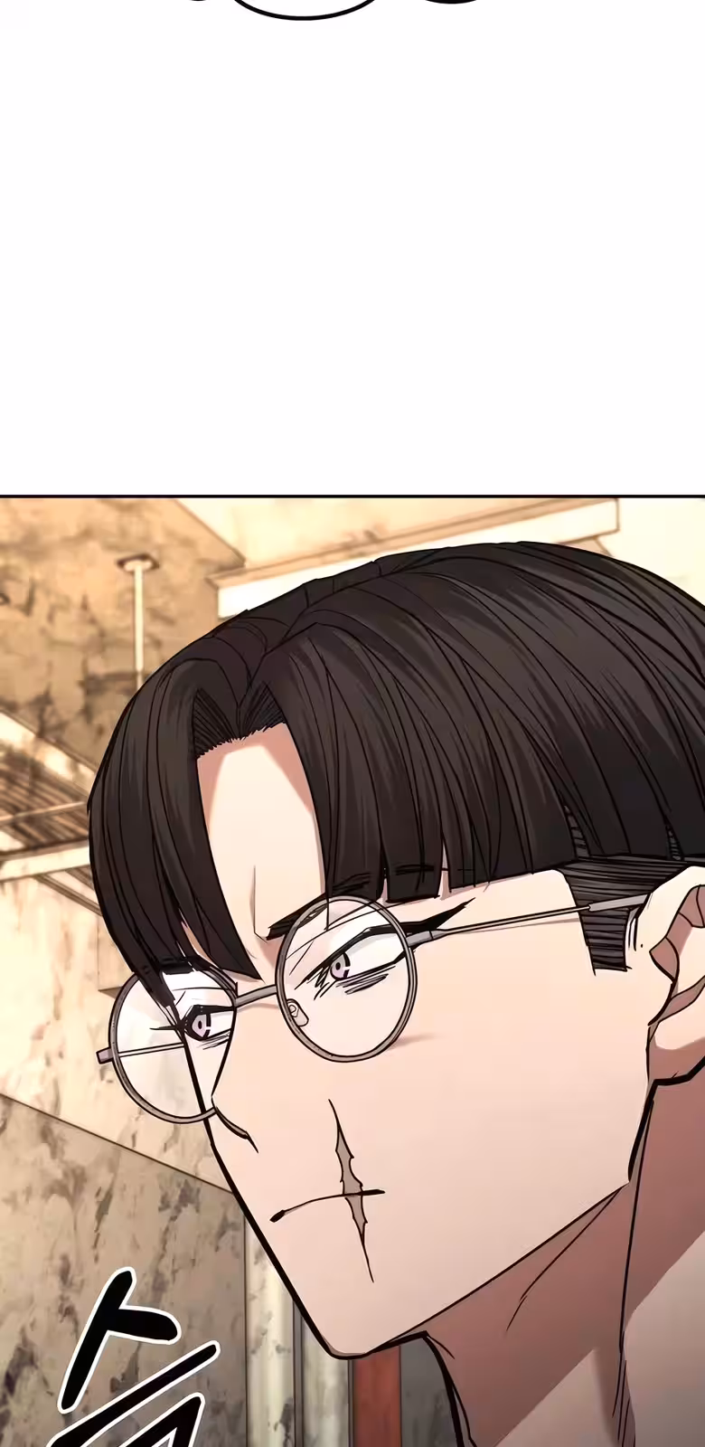 Página do Capítulo 23