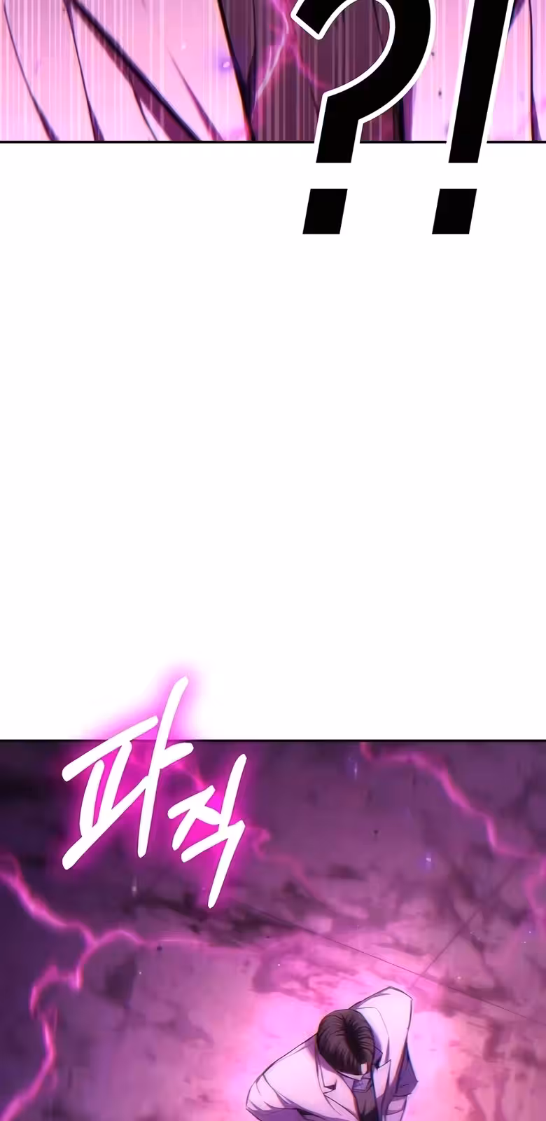 Página do Capítulo 23