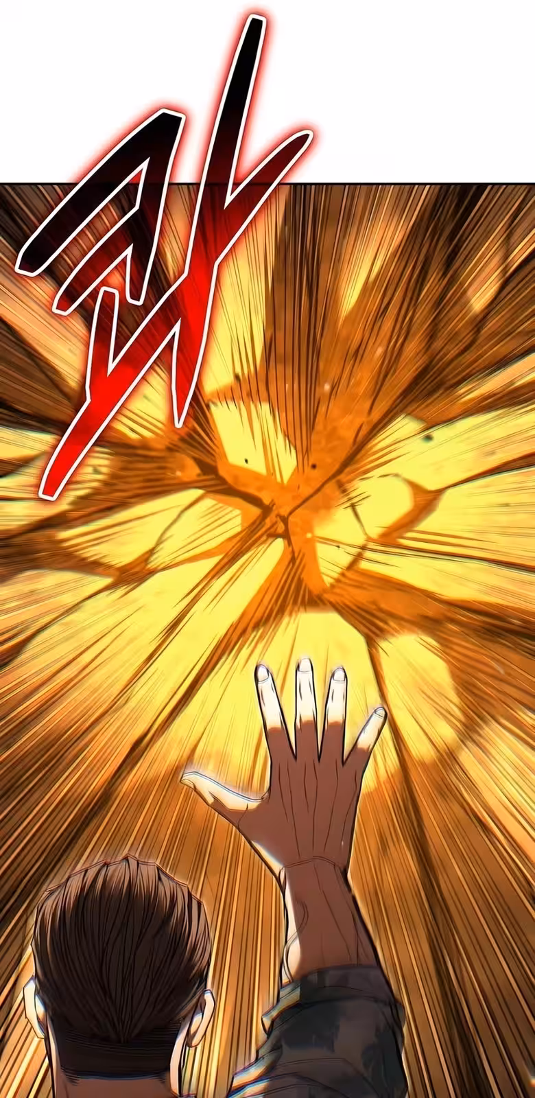 Página do Capítulo 24