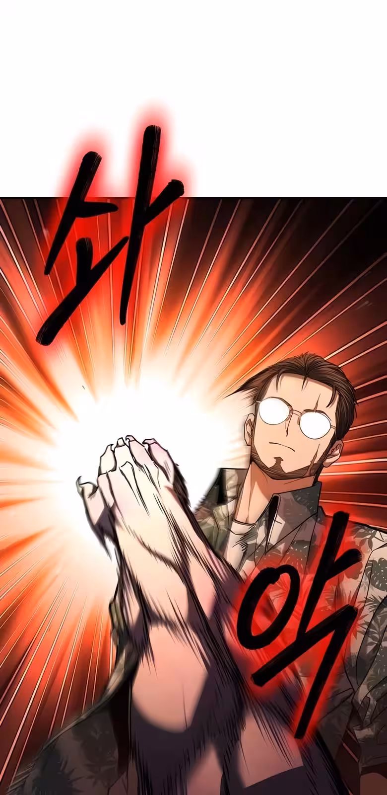 Página do Capítulo 24