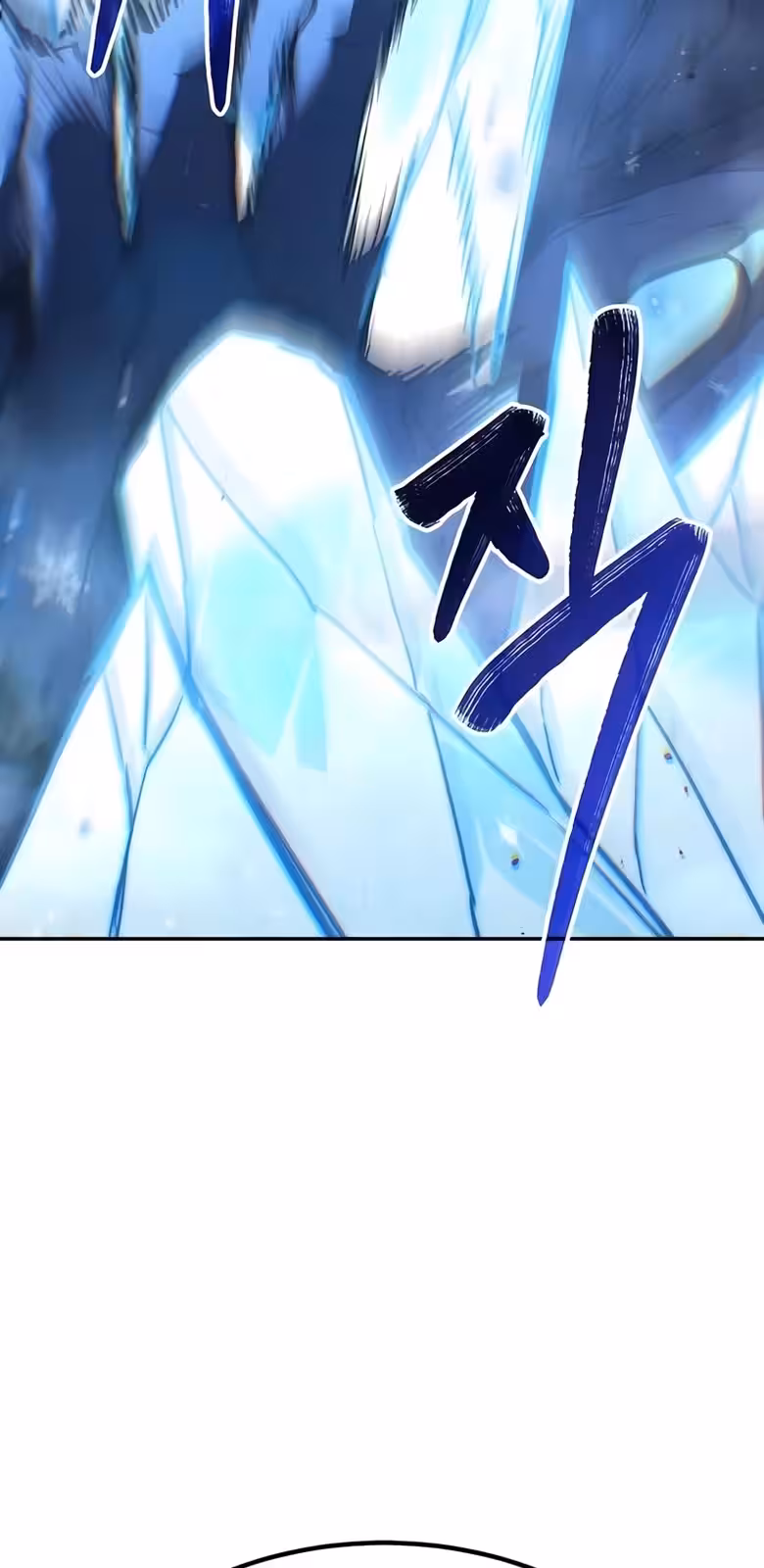 Página do Capítulo 24