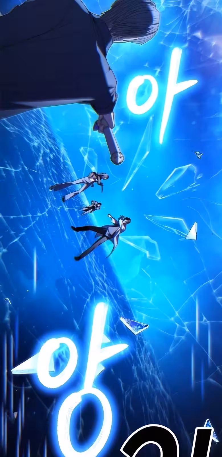 Página do Capítulo 25