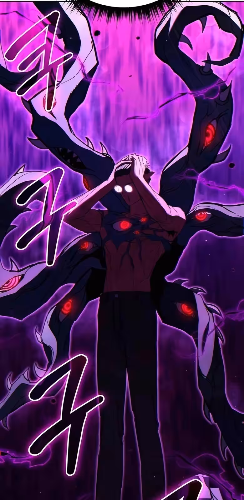 Página do Capítulo 25