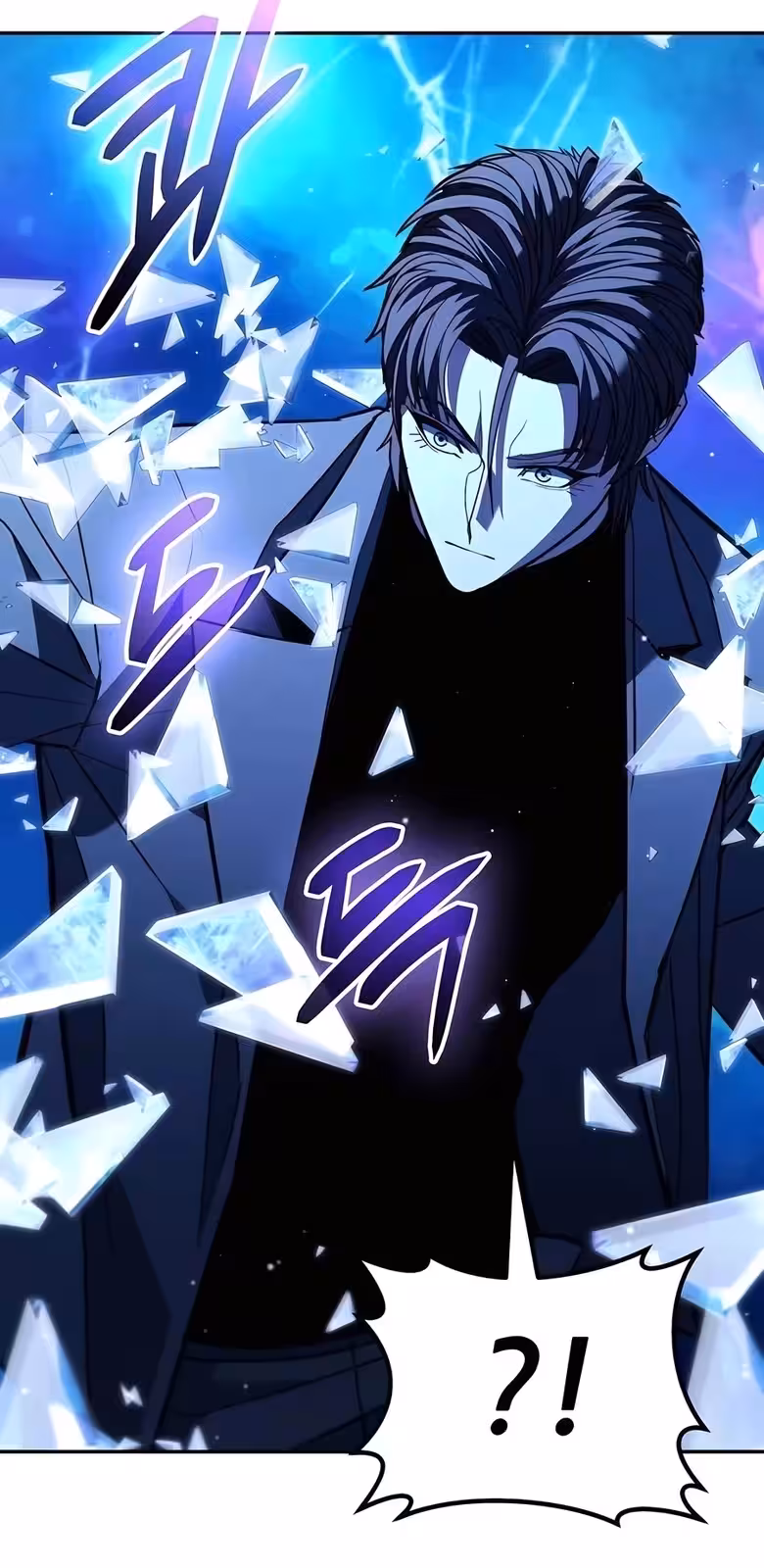 Página do Capítulo 25