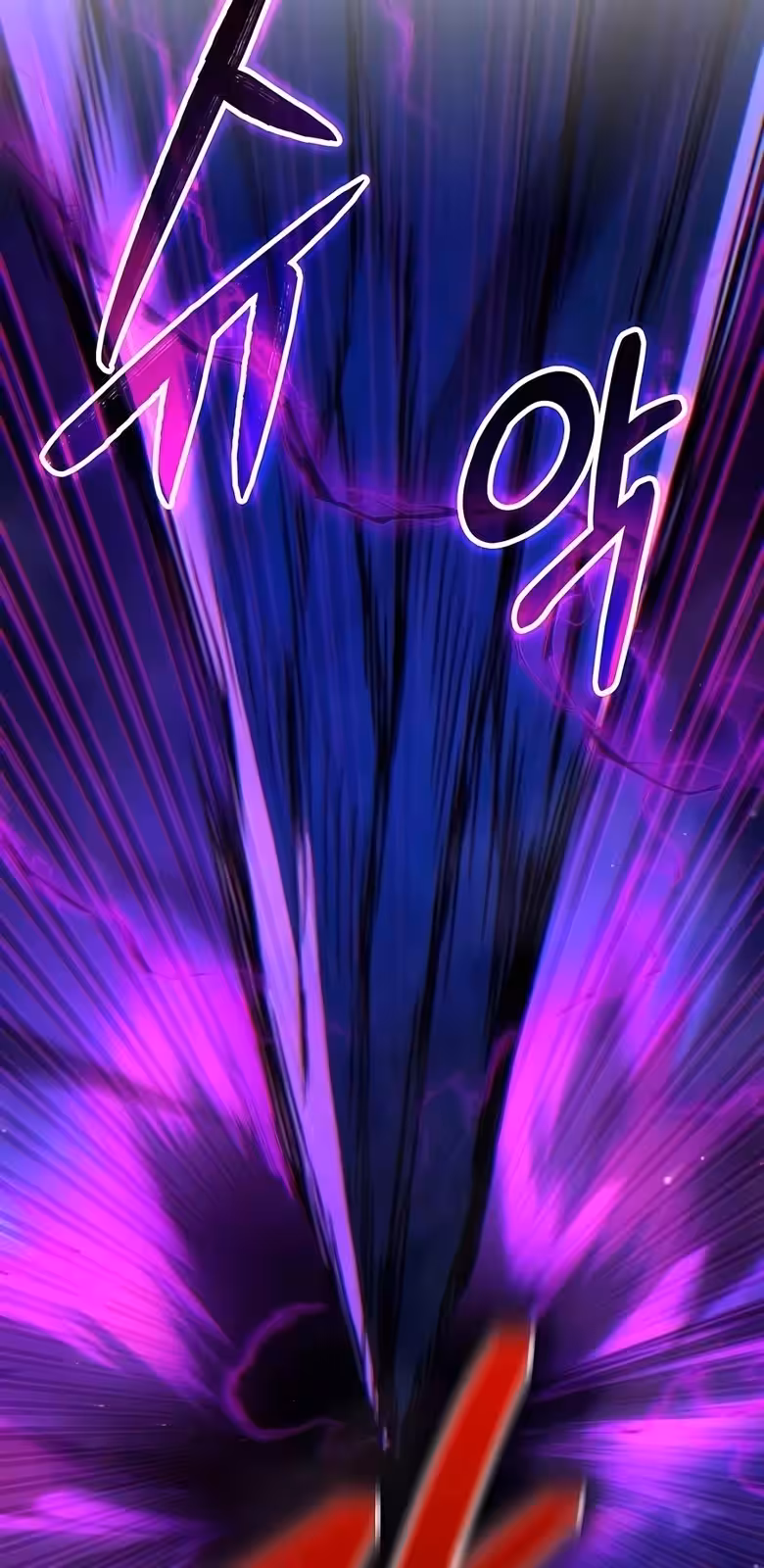 Página do Capítulo 25