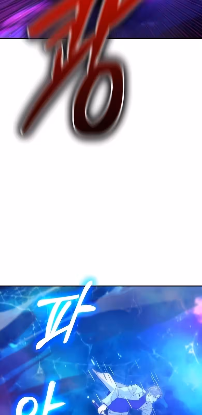 Página do Capítulo 25