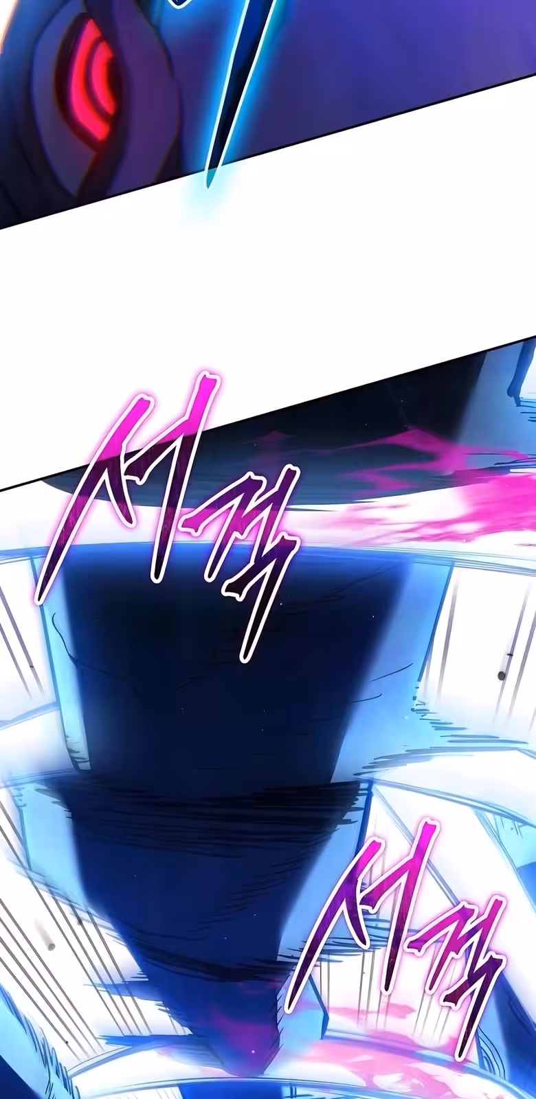 Página do Capítulo 25