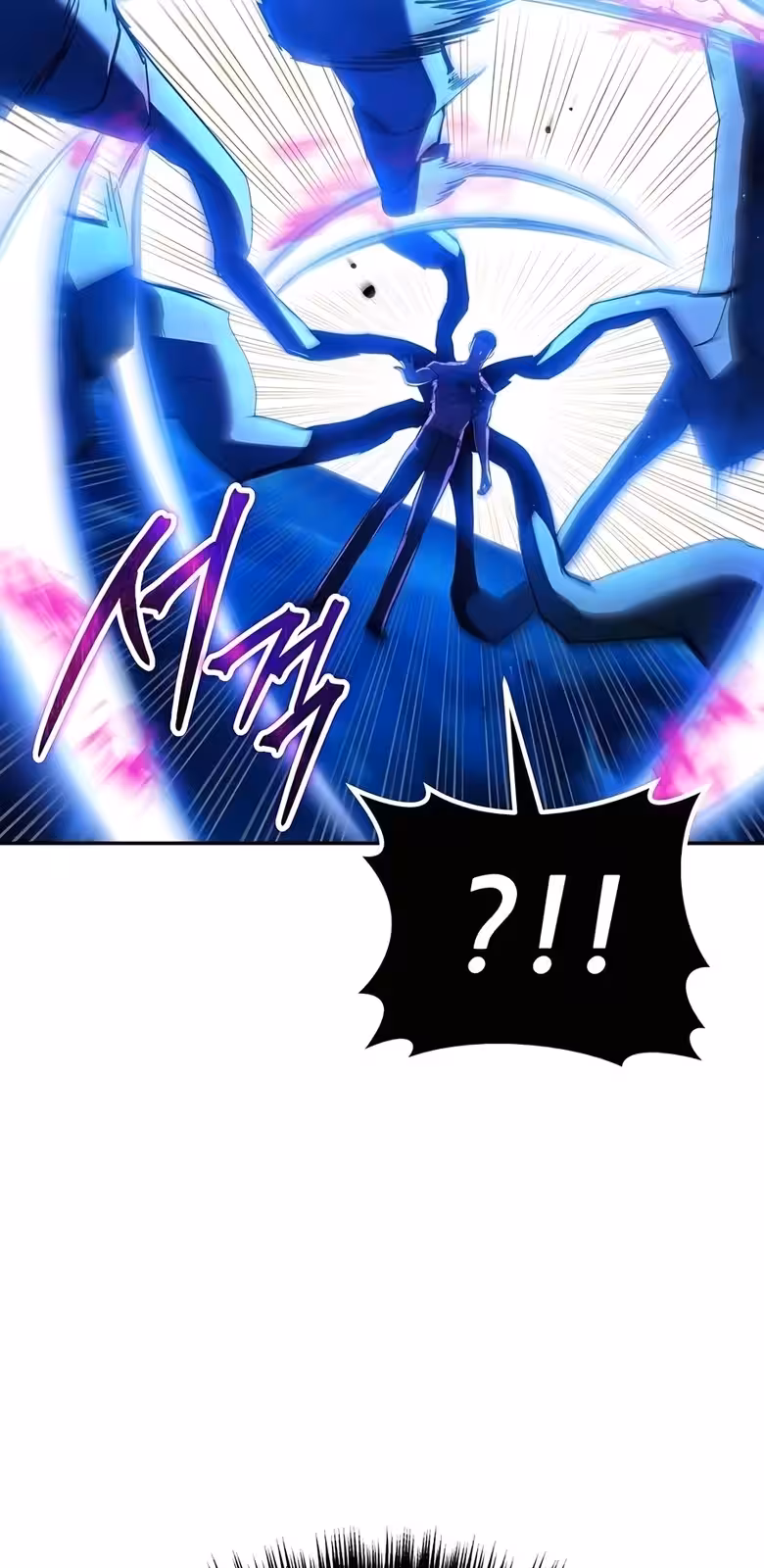 Página do Capítulo 25