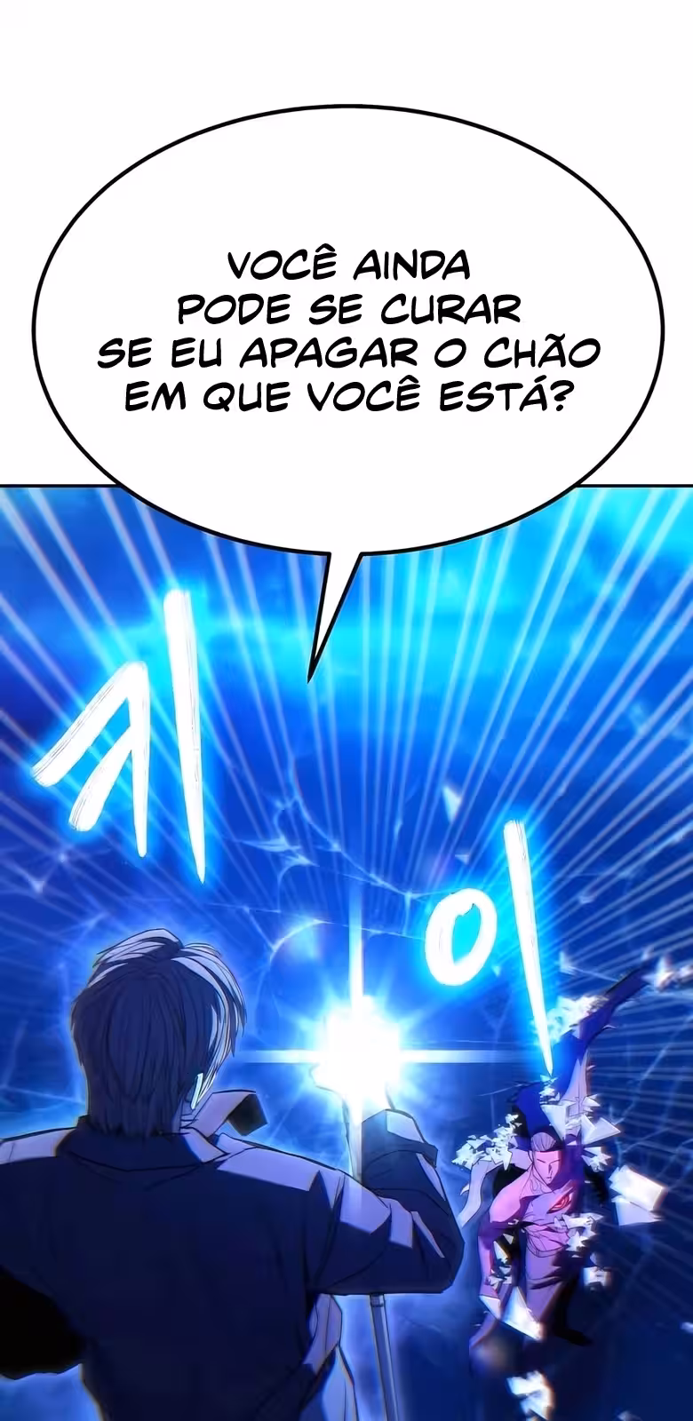 Página do Capítulo 25