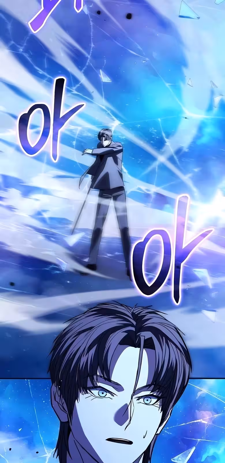 Página do Capítulo 25