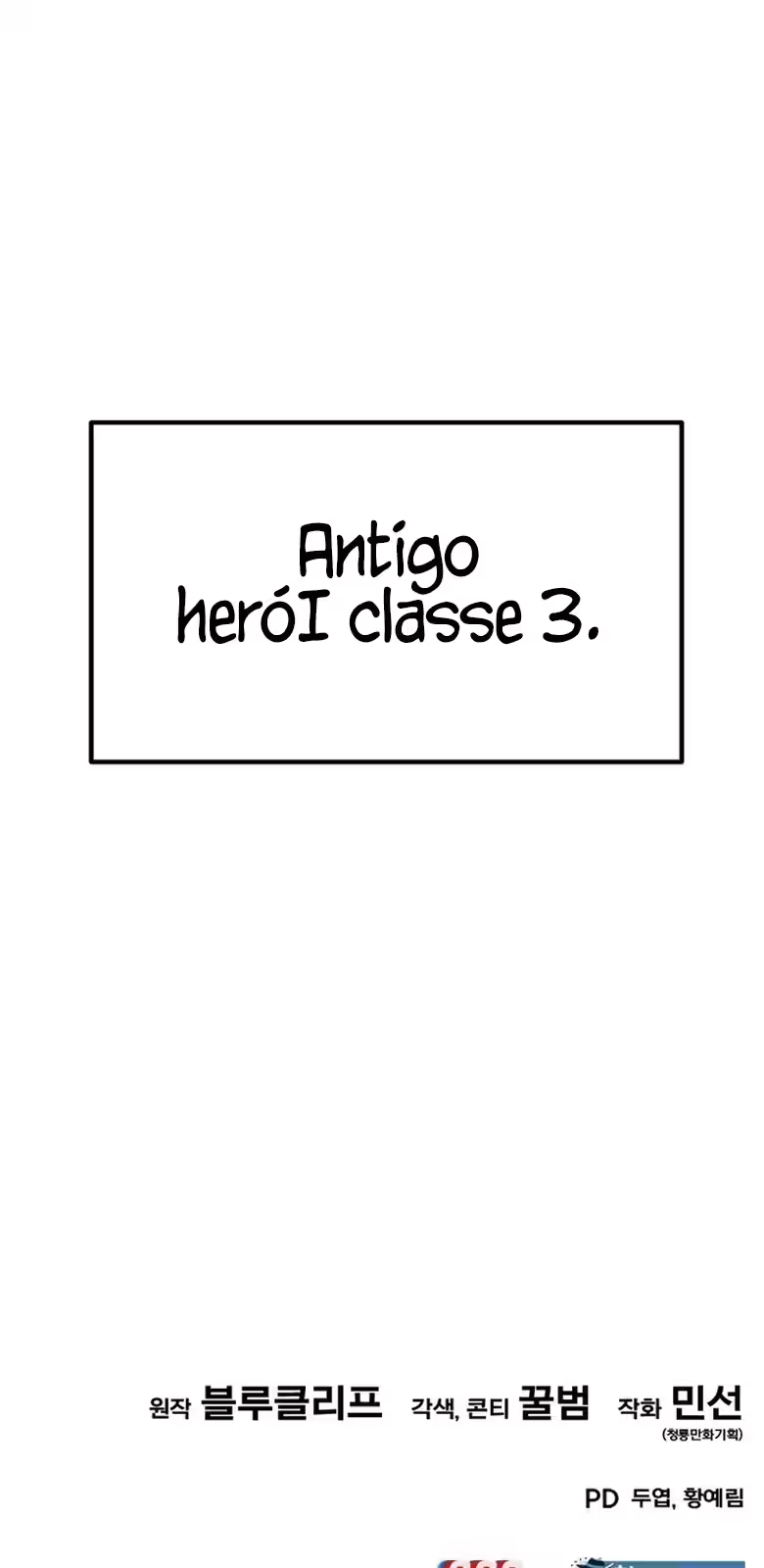 Página do Capítulo 26