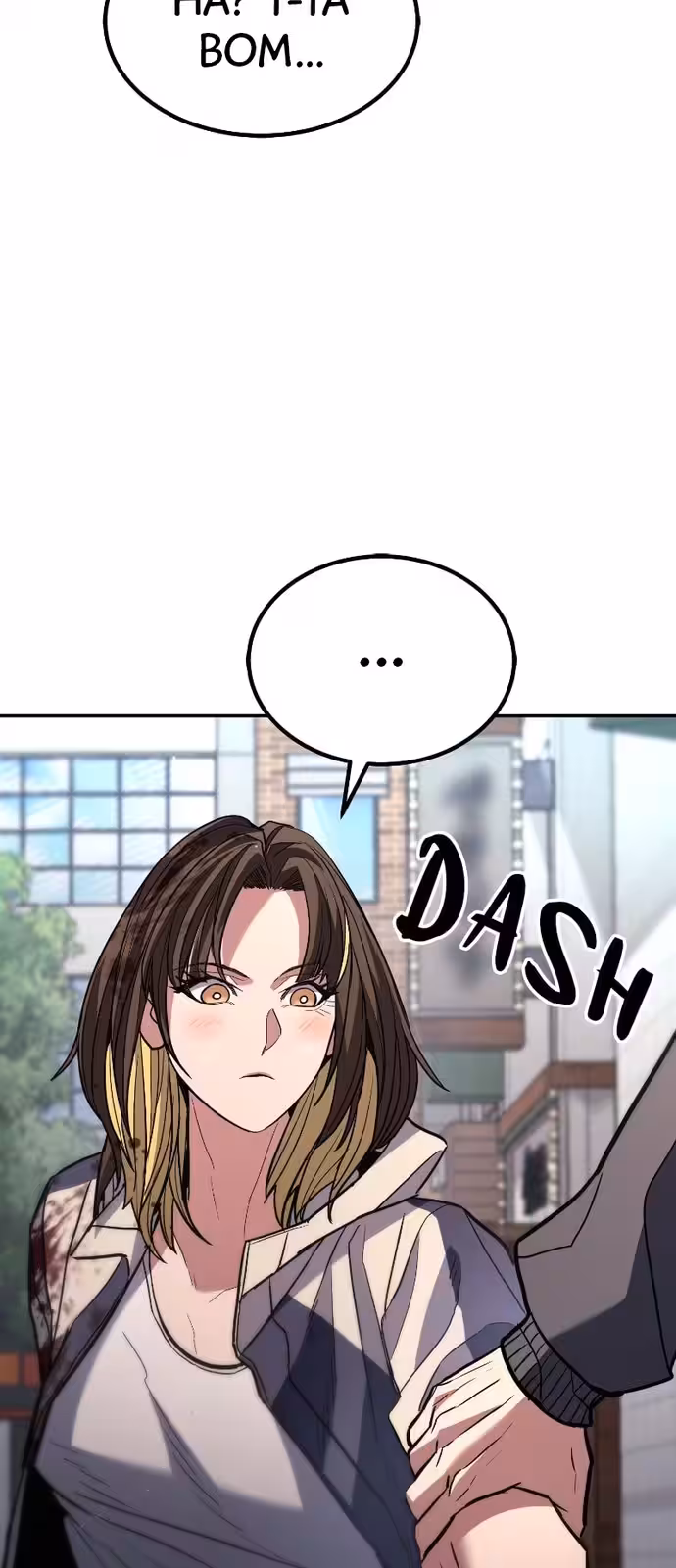 Página do Capítulo 32