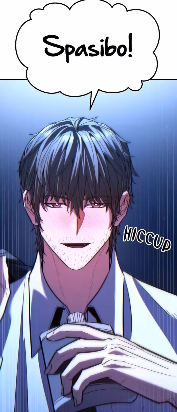 Página do Capítulo 32