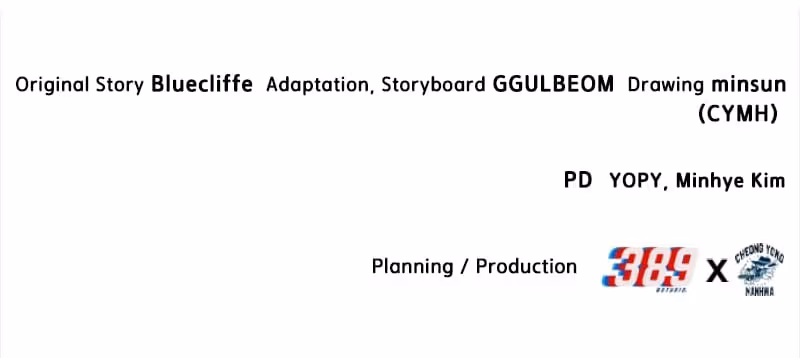 Página do Capítulo 41