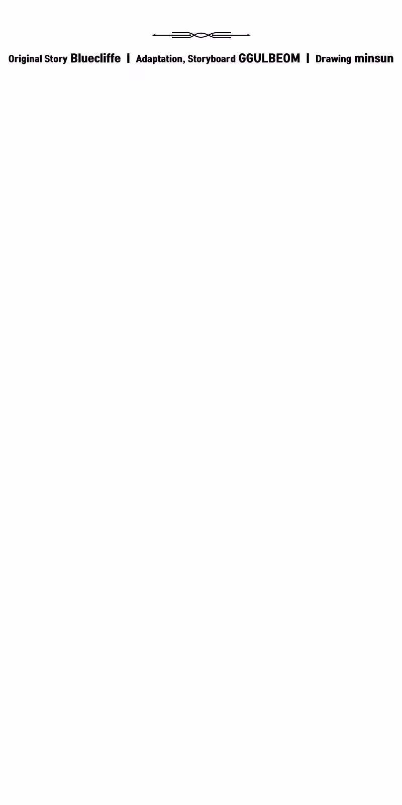 Página do Capítulo 51