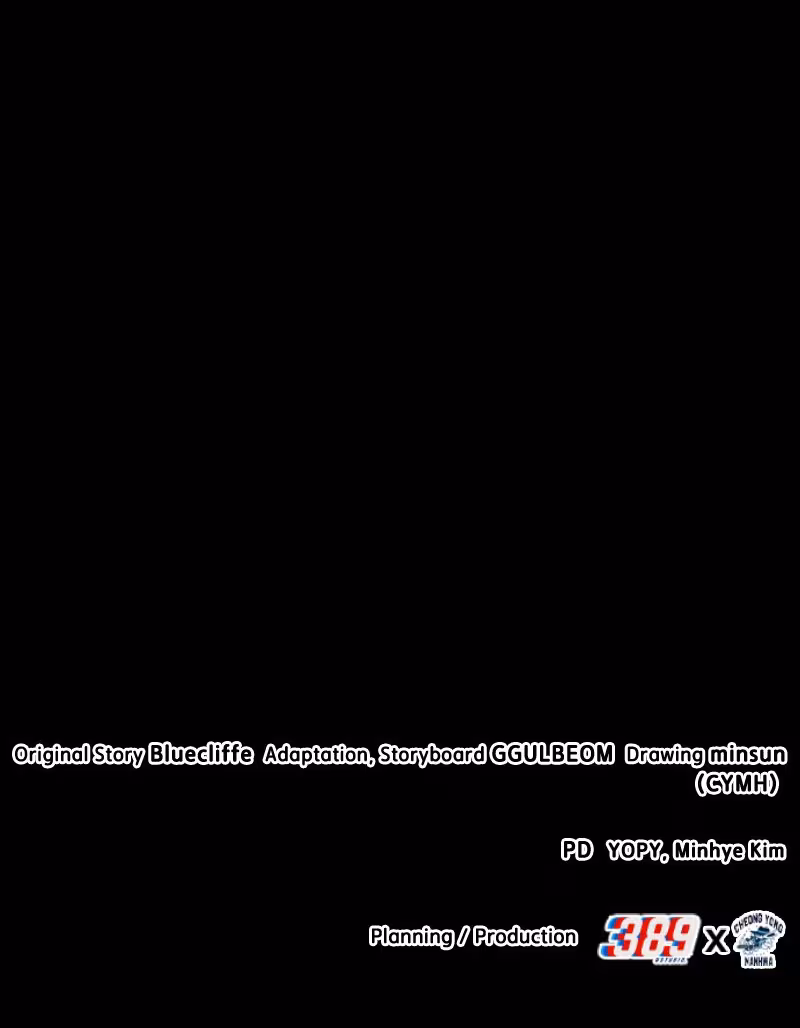 Página do Capítulo 53