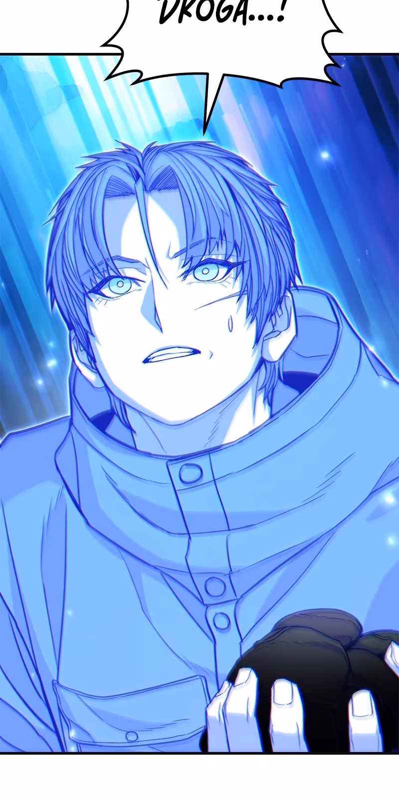 Página do Capítulo 55