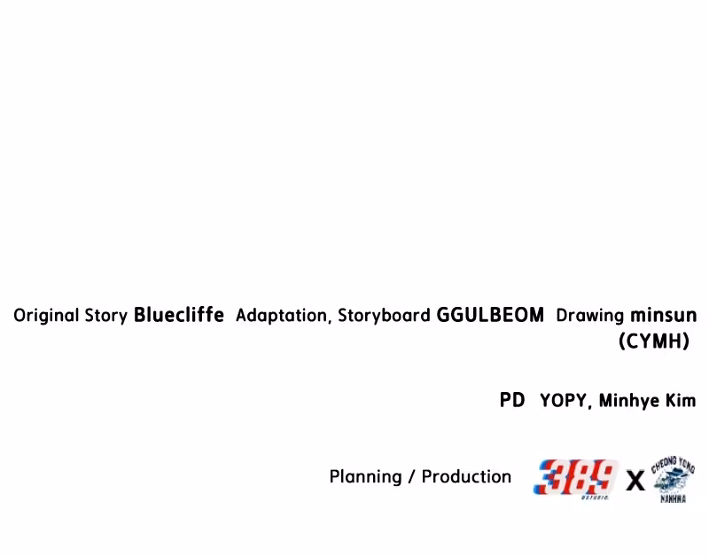 Página do Capítulo 55